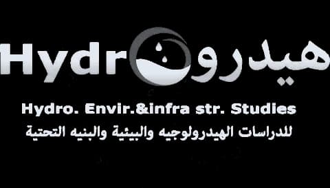 Hydro Infra
